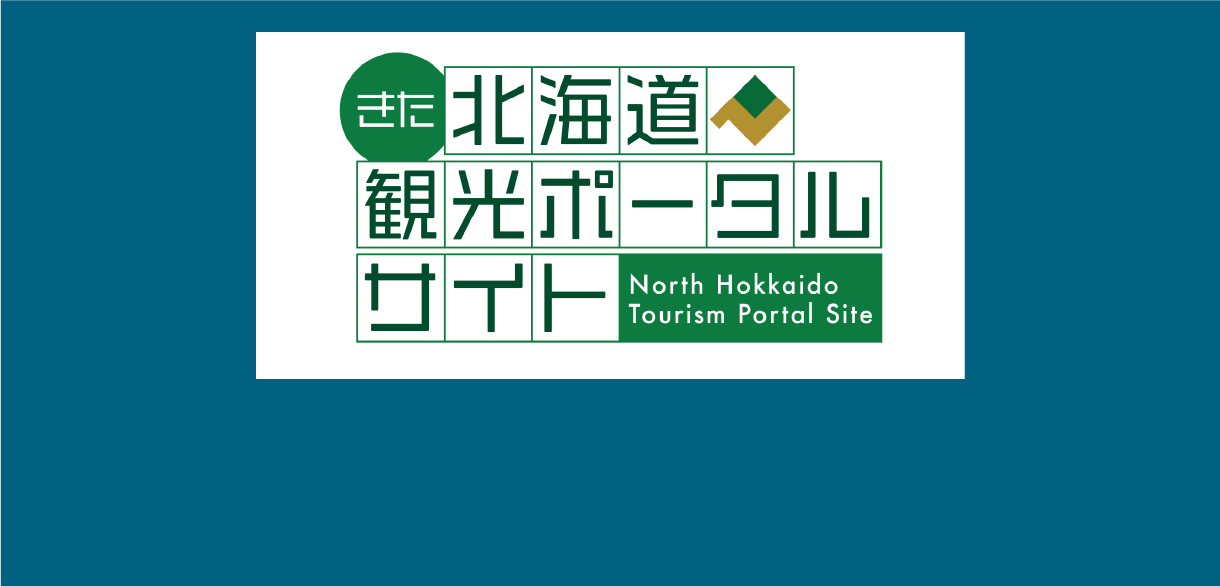 Hokkaido Tourism Portal Site