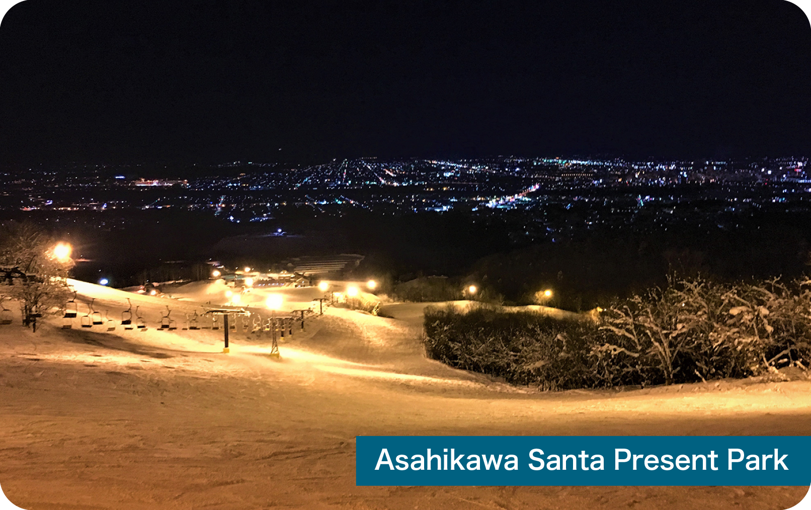 Night view of Santa Present Park